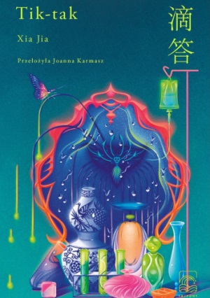 Xia Jia   Tik tak 201435,1